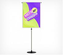 Рама на стойке INFOSTAND-XL A-1  — это телескопическая рекламная стойка с Т-образным держателем. Стойка укомплектована рамкой PF А1 формата.